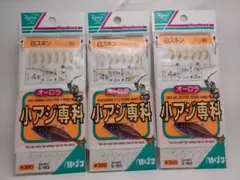 Item thumbnail for item 53e051e7-4a9a-491a-a69f-48b600a20ad5