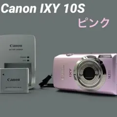 2026年最新】IXY 10Sの人気アイテム - メルカリ