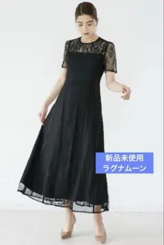 ブラックレースマキシドレス