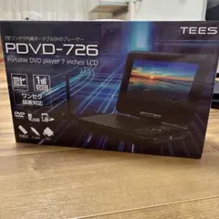 Item thumbnail for item 2dc0261c-6a13-4901-b7ca-0d6ea6aabc36