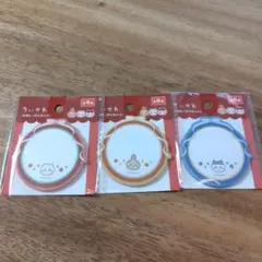 치이카와 付箋 ふせん 하치와레 우사기 치이카와