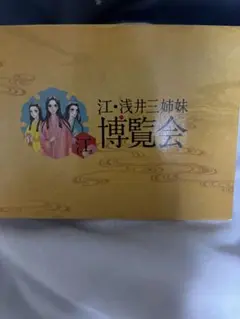 Item thumbnail for item 78e0328a-0444-4eb1-b2bd-d2470d939b10