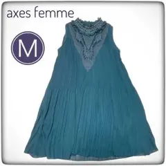 【美品】axes femme プリーツワンピース M レース グリーン フレア