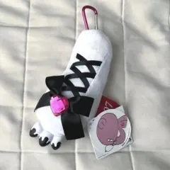 いたずらぐまのグルーミー アームキーホルダー レースアップ 白