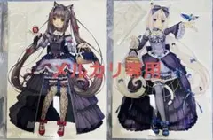 2026年最新】ネコぱら バニラ 華ロリVerの人気アイテム - メルカリ