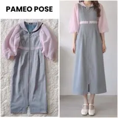 PAMEO POSE ストライプ柄 半袖ひざ丈ワンピース - メルカリ