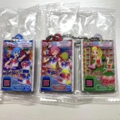 アイカツ×プリパラだれでもアクリルチャーム2