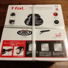 2025年最新】インジニオ エスプレッソの人気アイテム - メルカリ