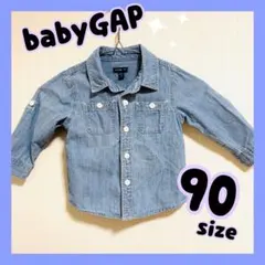 babyGAP デニムシャツ 90サイズ