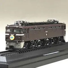 2026年最新】国産鉄道コレクションの人気アイテム - メルカリ