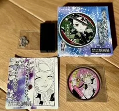 【新品・未使用】鬼滅の刃　原画展　甘露寺蜜璃　アクリル名場面ジオラマコレクション