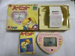 2026年最新】愛してナイト ハーピットの人気アイテム - メルカリ