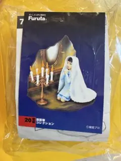 ロマンスの神様 楳図かずお フィギュア 未開封 貴重 ロマンスの神様 楳図かずお フィギュア 未開封 貴重 【公式通販】