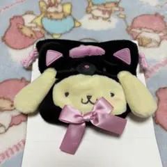 サンリオ　まっくろあにまるず　シークレット巾着　ポムポムプリン