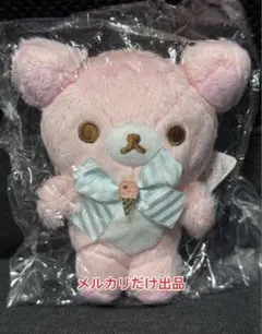 コリラックマ　うさぎのふうせんぬいぐるみ　ピンク　新品　キャラバン限定 コリラックマ うさぎのふうせんぬいぐるみ ピンク 新品 キャラバン限定