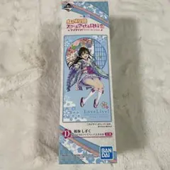 ラブライブ 虹ヶ咲 優木せつ菜 マイクロファイバーバスタオル - メルカリ