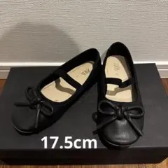 ZARA ブラック バレエシューズ 17.5