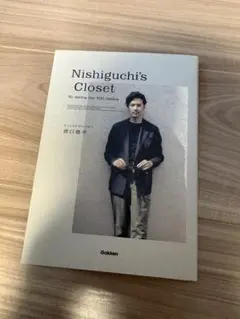 Nishiguchi's Closet : 10 items for 100 …