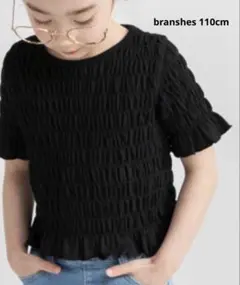 ブランシェス スモッキング 半袖Tシャツ 100 110のサムネイル