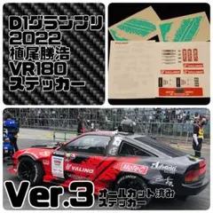 Item thumbnail for item 31e93a8c-2eb0-4d5d-aad9-1348f271d7a6