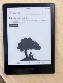 2026年最新】kindle paperwhite 11世代 広告なしの人気アイテム - メルカリ