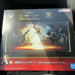 Item thumbnail for item 46e2c9b4-3ecd-421d-abb9-13b9e524b48d