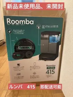 新品未使用】ルンバ Plus 415 Combo ロボット+ AutoWash - メルカリ