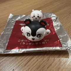 ちいかわ 特典第3弾　ごきげんセイレーン