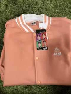 Item thumbnail for item de1f3a07-b175-4177-9748-45dfe31c72b6