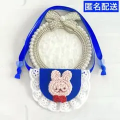 モンぬい ぬい用 赤 リボン ピンク うさぎ スタイ 青 よだれかけ いつぬい