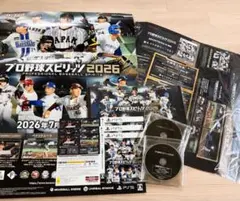【販促品セット】プロ野球スピリッツ 2026 販促ポスター ダミージャケット 販促品セット】プロ野球スピリッツ 2026 販促ポスター ダミー