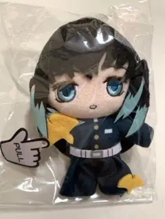 鬼滅の刃　時透無一郎　ぶるぶるず　マスコットぬいぐるみ　☆新品、タグピン付き