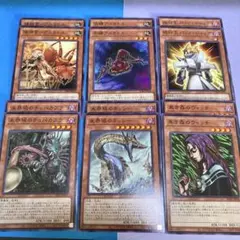 Item thumbnail for item 81bbf70b-4e25-4999-aba5-dd97446b57c2