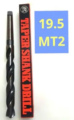 2026年最新】テーパシャンクドリルの人気アイテム - メルカリ