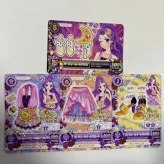 アイカツカード ドレッシーグラスリボン - メルカリ
