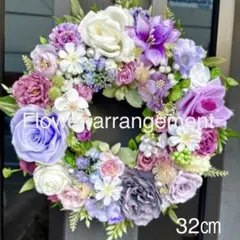 星月夜様専用✳️フラワーリース✳️purple＆pink2点❤️玄関リース☆造花＊