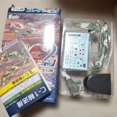 Item thumbnail for item 7e4c50cd-5e50-438f-bbf1-7fc3515fcf03