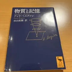 Item thumbnail for item 2a3f16e3-6998-4121-84d5-a20df17d73fc