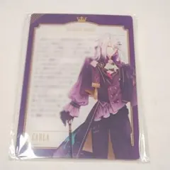 DIABOLIKLOVERS 月浪カルラ アクリルスタンド バラ売り可能 DIABOLIKLOVERS 月浪カルラ アクリルスタンド バラ売り可能 - メルカリ