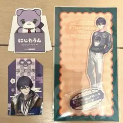 翼様 リクエスト 2点 まとめ商品 - メルカリ