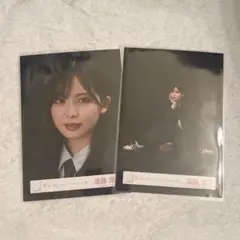 櫻坂　Unhappy birthday構文　生写真　遠藤理子