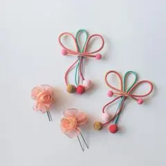 成人式・七五三に♪ ヘッドドレス 髪飾り 和装用