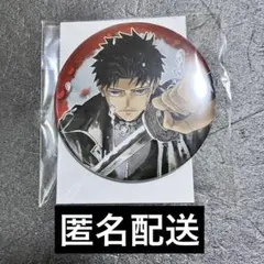 【非売品含む】　カグラバチ　マルイ　チヒロセット　六平千紘 非売品含む】 カグラバチ マルイ チヒロセット 六平千紘 非売品