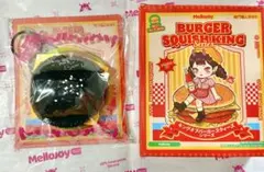 mellojoy バーガー イカ墨 イカスミ イカ炭 クリーミークリーム イカ