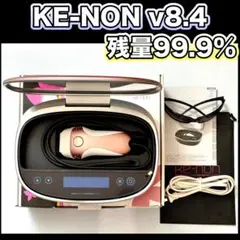 2026年最新】ケノン カートリッジ スーパープレミアムの人気アイテム