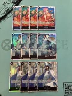 レベッカ OP05-091 クザン OP02-096 ルッチ OP05-093