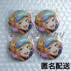 あんスタ 宙 コレ缶 2024 Jul. Idol side