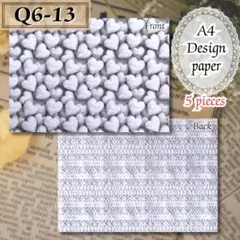 【Q6-13】デザインペーパー 新品 5枚300円 A4 美品おまとめ可能です♪