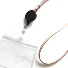 【ヌメ革製】カードケース付リールクリップネックストラップ　①ナチュラル　レザー