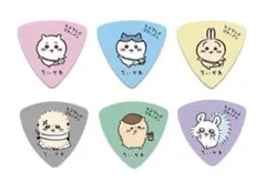 ちいかわ ハチワレ うさぎ モモンガ くりまんじゅう ラッコ ピック ギター